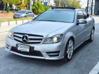 ขาย รถมือสอง 2012 Mercedes-Benz C-Class 1.8 C180 รถเก๋ง 2 ประตู 