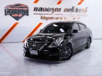 Nissan Almera 1.2 E Sportech เกียร์ออโต้ ปี 2018 ผ่อนเริ่มต้น 3,*** บาท
