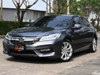 Honda Accord 2.4 EL i-VTEC 2016 รถบ้านมือเดียวตัวไมเนอร์เชนจ์ ไฟ LED เครดิตดีฟรีดาวน์ได้