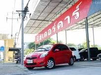2011 Toyota YARIS 1.5 🌟ฟรีดาวน์ ✅จัดได้ทุกอาชีพ