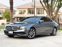 2019 Mercedes-Benz E-Class 2.0 E350e รถเก๋ง 4 ประตู 