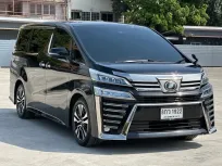 2019 Toyota VELLFIRE 2.5 รถตู้/MPV รถสภาพดี มีประกัน ไมล์แท้ มือเดียวป้ายแดง 