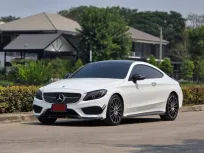 ซื้อขายรถมือสอง Mercedes-Benz C250 Coupe AMG จดปี 2024