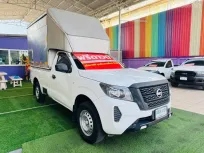 2021 Nissan Navara 2.5 S รถกระบะ ดาวน์ 0%
