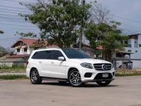 ขายรถ Mercedes-Benz GLS 350D 4MATIC ปี 2016