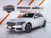 Mercedesbenz C350e 2.0 Avantagrde เกียร์ออโต้ ปี 2017/2018 เบนซิน-ไฟฟ้า ผ่อนเริ่มต้น 10,*** บาท