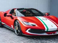 2024 Ferrari 296 3.0 V6 GTS PHEV รถเปิดประทุน 