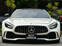 2020 Mercedes-Benz AMG GT R Coupé รถเก๋ง 2 ประตู 
