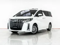 4A576 TOYOTA ALPHARD 2.5 HYBRID S E-FOUR 2019