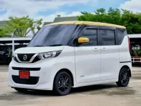 ขาย รถมือสอง 2023 Nissan Roox 0.6 Standard รถตู้/MPV 