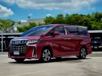 ขาย รถมือสอง 2020 Toyota ALPHARD 2.5 รถตู้/MPV 