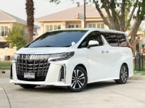 2018 Toyota ALPHARD 2.5 รถตู้/MPV 