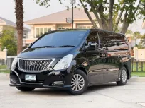 2017 Hyundai H-1 2.5 Deluxe รถตู้/MPV 