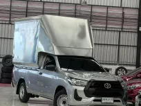 2020 Toyota Hilux Revo 2.4 Entry MT