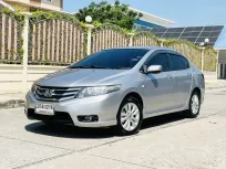 2013 Honda CITY 1.5 CNG รถเก๋ง 4 ประตู 