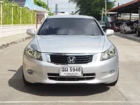 2008 Honda ACCORD 2.0 รถเก๋ง 4 ประตู 