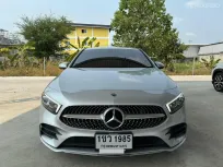 2020 Mercedes-Benz A-Class 1.3 A200 ออกรถง่าย