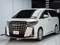 ขายรถ Toyota Alphard 2.5 S C Package ปี 2020