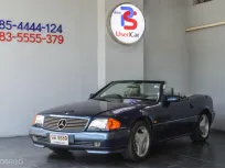 ขายรถ Mercedes-Benz 500SL ปี 1994