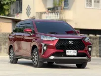 2022 TOYOTA VELOZ, 1.5 SMART โฉม ปี22-ปัจจุบัน