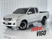 กระบะสายเบนซิน Toyota Hilux Vigo 2.7 J Smart CAB รถกระบะแคป