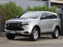 2023 Isuzu MU-X 1.9 SUV 