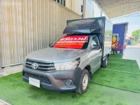 2017 Toyota Hilux Revo 2.4 J Plus คาร์โก้บ๊อกซ์ เปิดด้านหลัง เสริมแหนบแล้ว รถกระบะ ออกรถง่าย