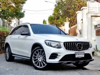 2017 Mercedes-Benz GLC-Class 2.1 GLC250d SUV รถสภาพดี มีประกัน