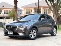 2020 Mazda CX-3 2.0 เจ้าของขายเอง รถบ้านมือเดียว ไมล์น้อย 