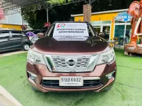 2020 Nissan Terra 2.3 SUV ออกรถ 0 บาท