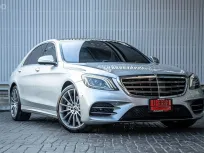 2018 Mercedes-Benz S350d AMG Premium