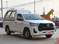 Toyota Hilux Revo 2.4 SINGLE Entry 2021 กระบะตอนเดียวเกียร์ออโต้ขับง่ายติดแครี่บอยมาแล้วใช้งขนของได้