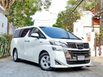 2021 Toyota VELLFIRE 2.5 Hybrid E-Four รถตู้/MPV รถสภาพดี มีประกัน 