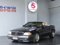 ขายรถ Mercedes-Benz SL280 2.8 ปี 1994