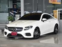 Mercedes-Benz E-Class 2.0 E300 Coupe AMG Dynamic ปี 17 ไมล์แท้5*,***โล รถบ้านมือเดียว เดิมสวยทั้งคัน