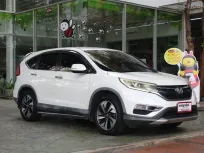 ขายรถ HONDA CR-V 2.4 EL 4WD เกียร์ AUTO สีขาว ปี 2016