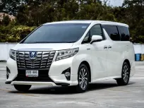 2016 Toyota ALPHARD 2.5 HYBRID E-Four รถตู้/MPV 