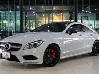 2016 Mercedes-Benz CLS-Class 2.1 CLS250 CDI รถเก๋ง 4 ประตู รถสภาพดี มีประกัน ไมล์น้อย 
