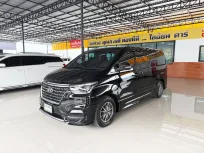 Hyundai H-1 2.5 Elite (ปี 2021) VAN AT