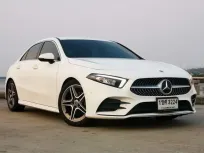 2021 Mercedes-Benz A-Class 1.3 A200 รถเก๋ง 4 ประตู รถสภาพดี มีประกัน ไมล์น้อย 