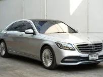2018 Mercedes-Benz S-Class 2.9 S350d รถเก๋ง 4 ประตู เจ้าของขายเอง  มือเดียวป้ายแดง ออกศูนย์ 