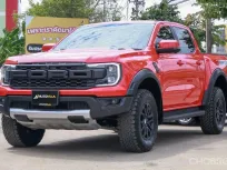 2023 Ford Ranger Raptor Doublecab 3.0 V6 Ecoboost A/T 4WD รถสวยสภาพป้ายแดง