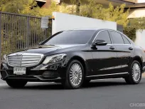 2015 Mercedes-Benz C-Class 2.0 C300 รถเก๋ง 4 ประตู รถบ้านไมล์แท้  พร้อมใช้งาน 