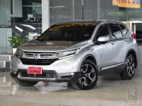 ดีเชล 2017 Honda CR-V 1.6 DT SUV 