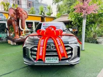 2023 Mg Extender 2.0 GRAND X วิ่งน้อย 14,*** กม ฟรีดาวน์ ออกรถ O บาท