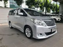 2012 Toyota ALPHARD 2.4 รถตู้/MPV ฟรีดาวน์ รถสวย ไมล์แท้ 