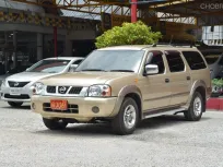 2003 Nissan Xciter 3.0 Super GL SUV รถบ้านแท้