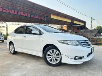 2013 Honda CITY 1.5 V i-VTEC AT รถเก๋ง 4 ประตู 