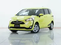 2A764 TOYOTA SIENTA 1.5 G AT 2020