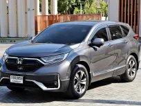 2021 Honda CR-V 2.4 S SUV 